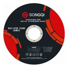 SONGQI - Disco de corte 4.5 115x1.2x22.23 mm. negro acero e inox. 25 undidades