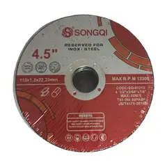 SONGQI - Disco de corte 4.5" 115x1.2x22.23 mm. (rojo inoxidable) 25 unidades