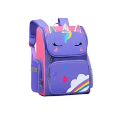 TIOZONEY - Mochila Escolar Unicornio Infantil Niñas 3d Arcoiris Violeta