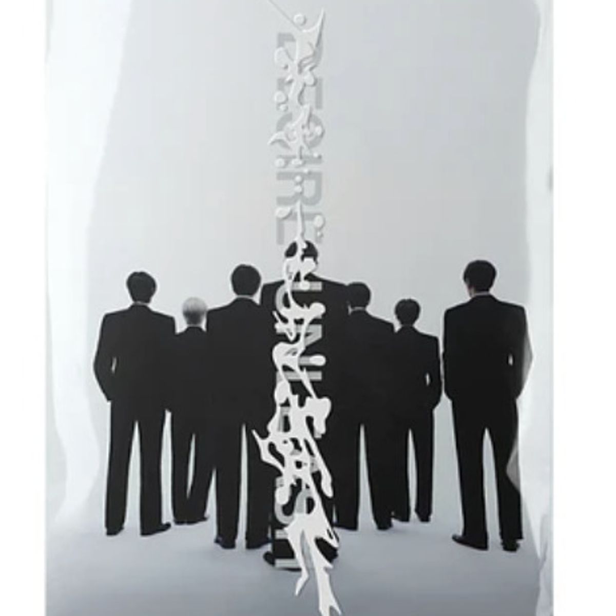 GENERICO - ENHYPEN - DESIRE UNLEASH