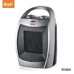 GENERICO - VENTILADOR CALEFACTOR PORTATIL 1500W