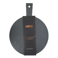 GENERICO - PLATO PIEDRA PIZARRA PIZZA 42 CM WAYU