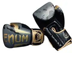 VENUM - GUANTES DE BOXEO PROFESIONAL ELITE GOLD CAMO CUERO SKINTEX 14 OZ
