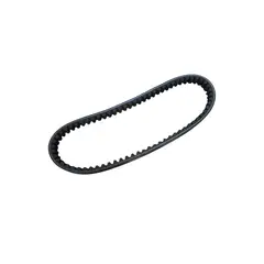 GENERICO - Correa Transmision Moto Honda New Elite 125 Fi