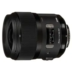 SIGMA - 35mm F1.4 DG HSM - Art Nikon