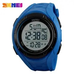SKMEI - Reloj para Hombre