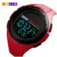 SKMEI - Reloj para Hombre