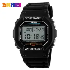 SKMEI - Reloj para Hombre