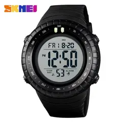 SKMEI - Reloj para Hombre