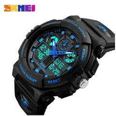 SKMEI - Reloj para Hombre
