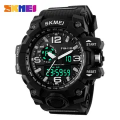 SKMEI - Reloj para Hombre