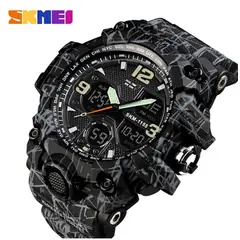 SKMEI - Reloj para Hombre