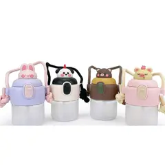 GENERICO - Botella Infantil 800ml Animales - Correa Ajustable y Cierre de Seguridad