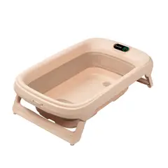 MAXI COSI - Bañera Indigo Plus Terra