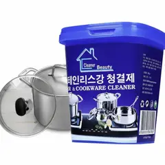 GENERICO - Limpia Ollas De 500gr Potente Pasta Limpiadora Acero Cocina