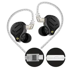 KZ - Auriculares Pisces con doble unidad dinámica diseño intraural opcional y cable reemplazable