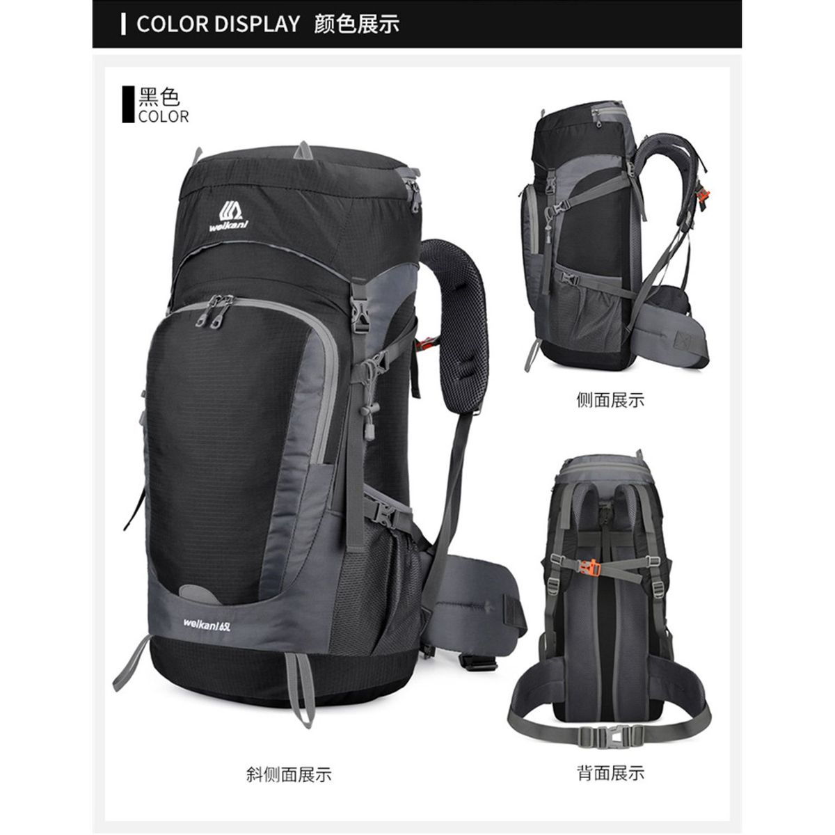 TIOZONEY - Mochila Impermeable 55L Para Camping Trekking Y Viajes