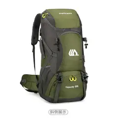 TIOZONEY - Mochila Impermeable 50L Para Camping Trekking Y Viajes