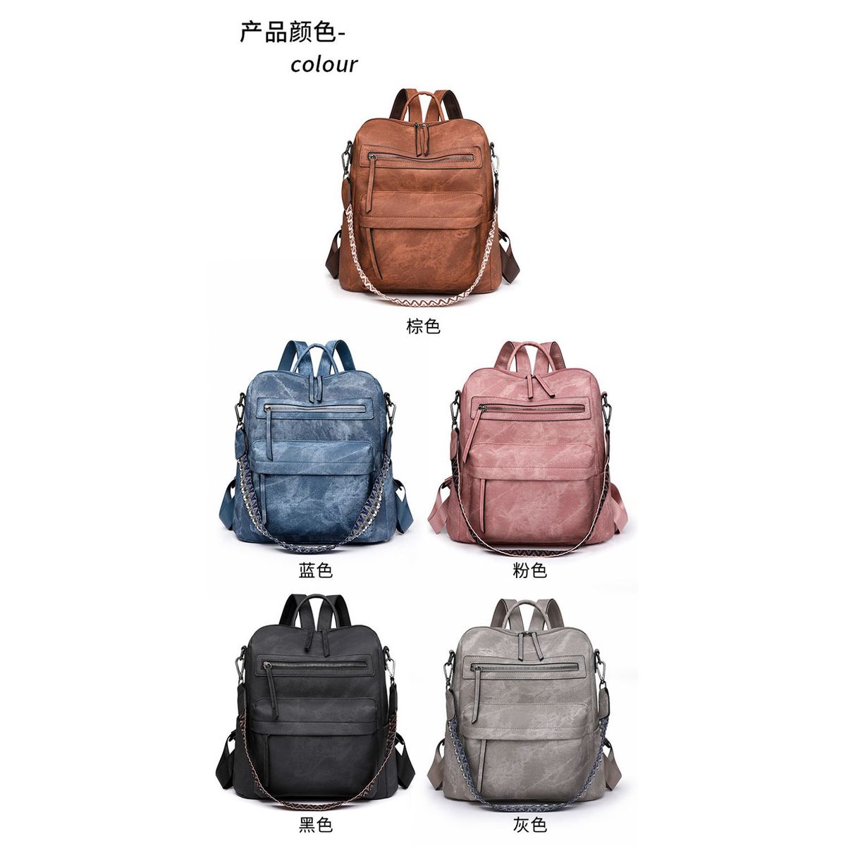 TIOZONEY - Mochila Cartera Urban Chic PU PU Mujer a la Moda Multiuso