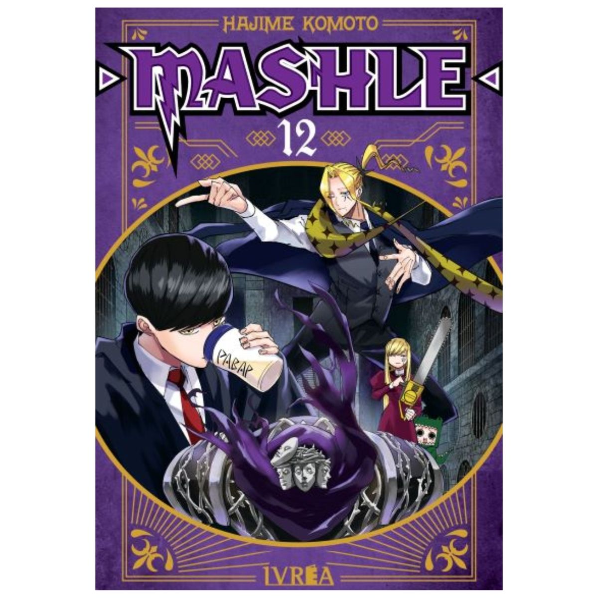 IVREA ARGENTINA - Mashle 12 - Ivrea Argentina