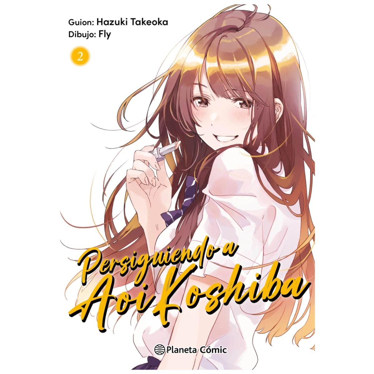 GENERICO - Persiguiendo a Aoi Koshiba 02