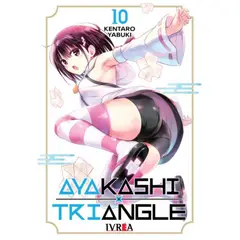 IVREA ARGENTINA - Ayakashi Triangle 10 -