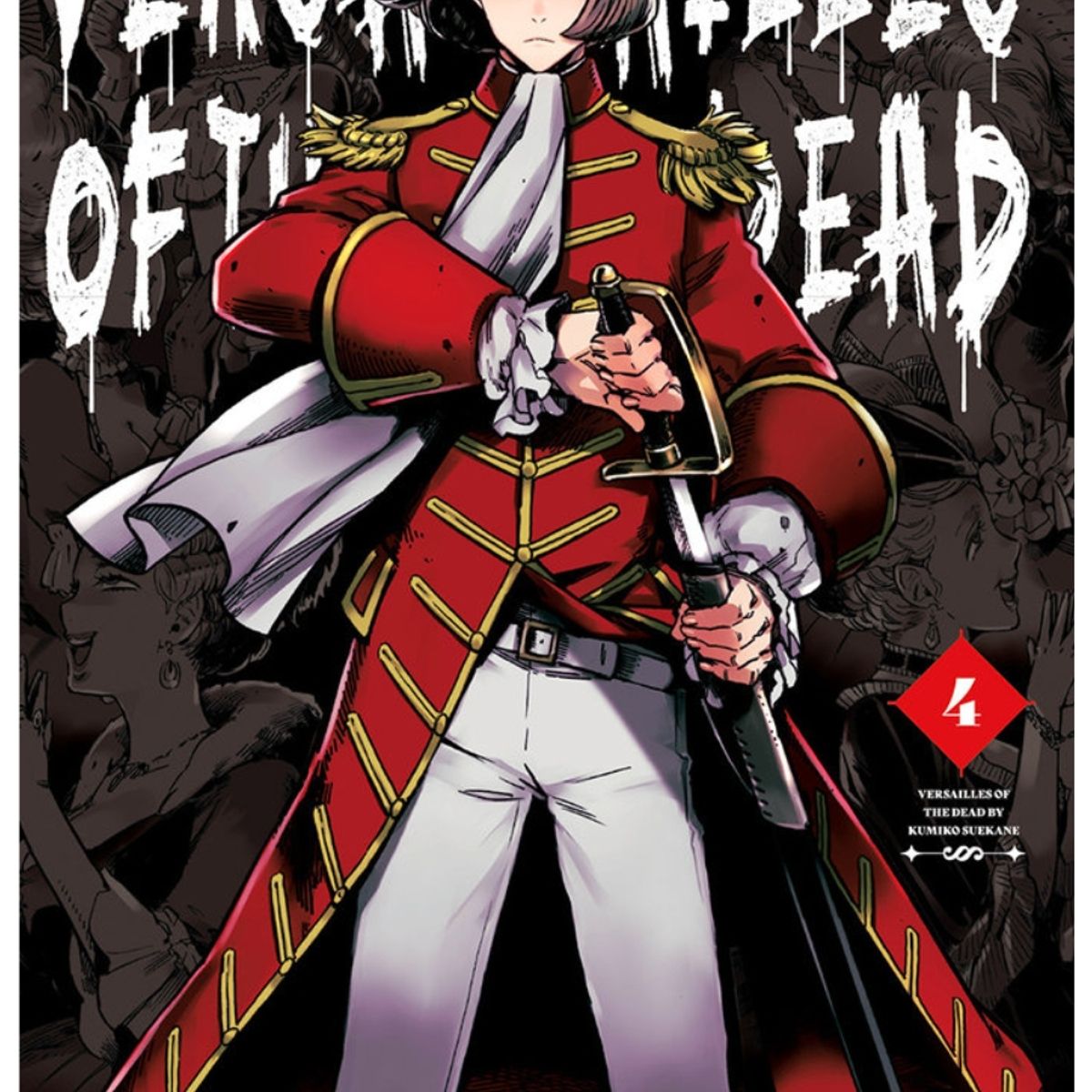 GENERICO - Versailles of the Dead 04