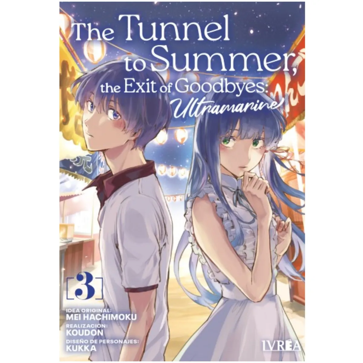 GENERICO - The Tunnel to Summer, The Exit of Goodbyes Ultramarine 03 - Ivrea Argentina