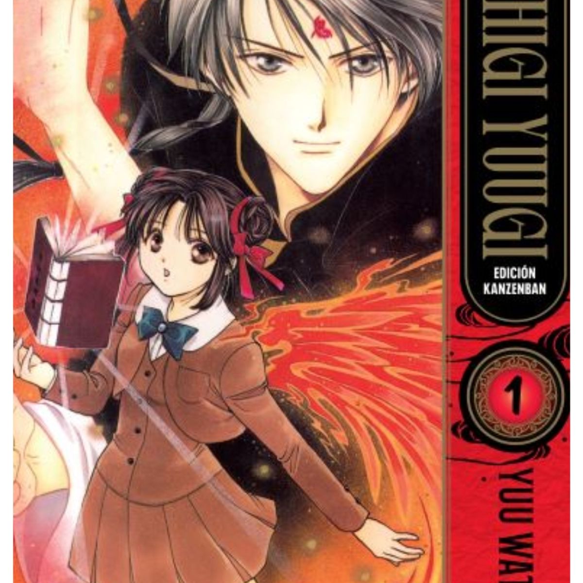GENERICO - Fushigi Yuugi Edición Kanzenban 01 - Ivrea Argentina