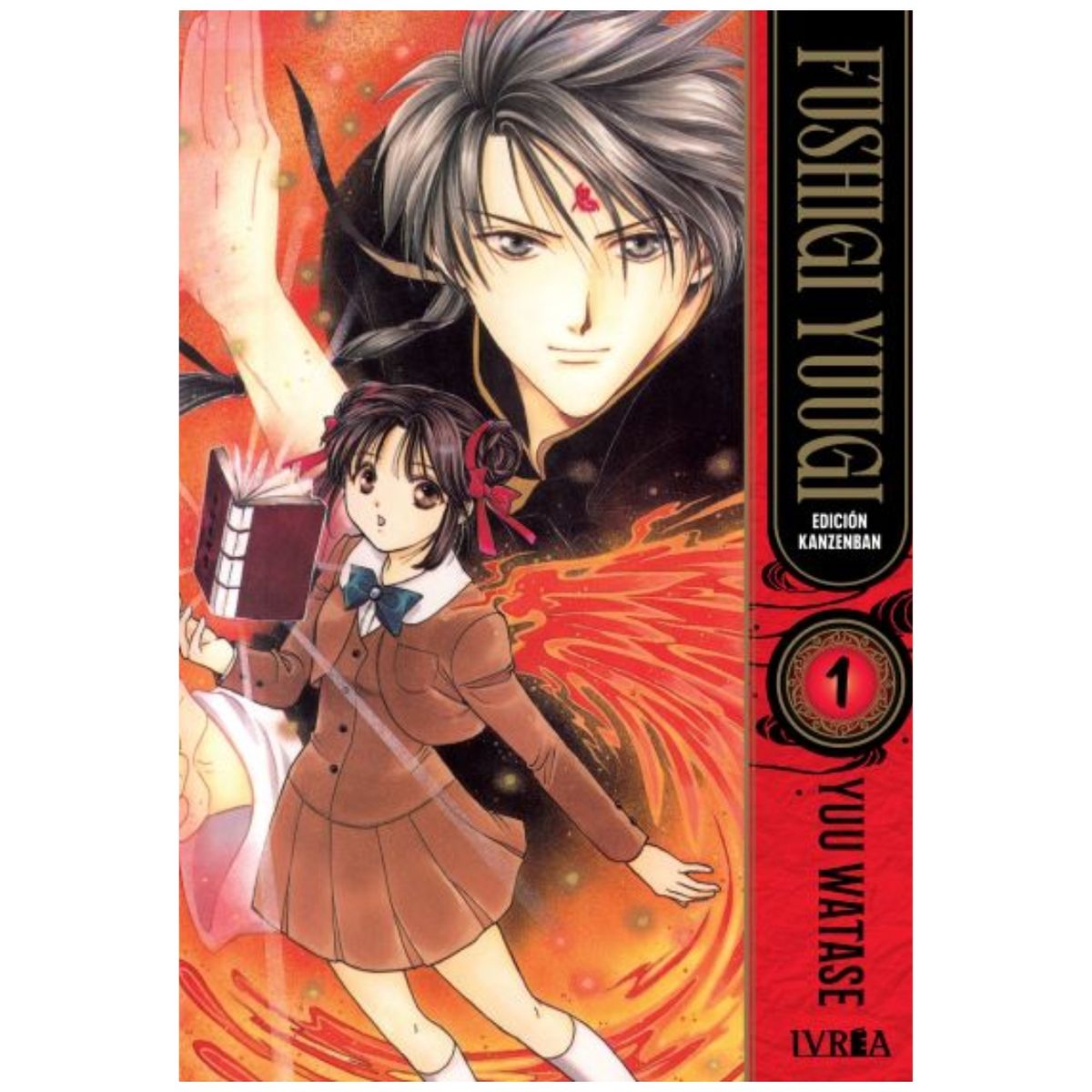 GENERICO - Fushigi Yuugi Edición Kanzenban 01 - Ivrea Argentina