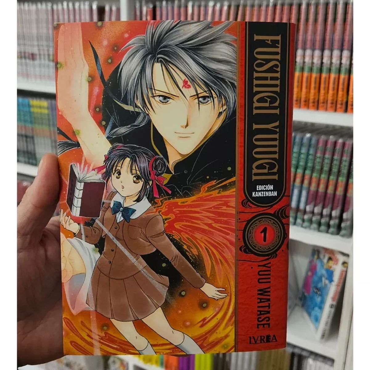 GENERICO - Fushigi Yuugi Edición Kanzenban 01 - Ivrea Argentina