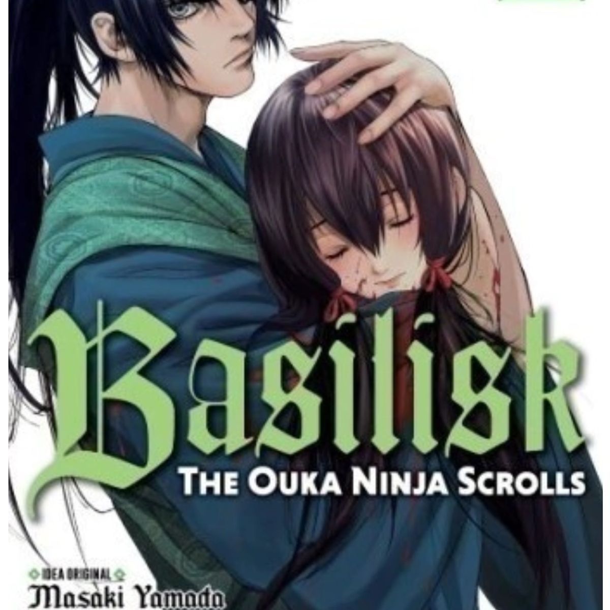GENERICO - Basilisk The Ouka Ninja Scrolls 02 - Ivrea Argentina