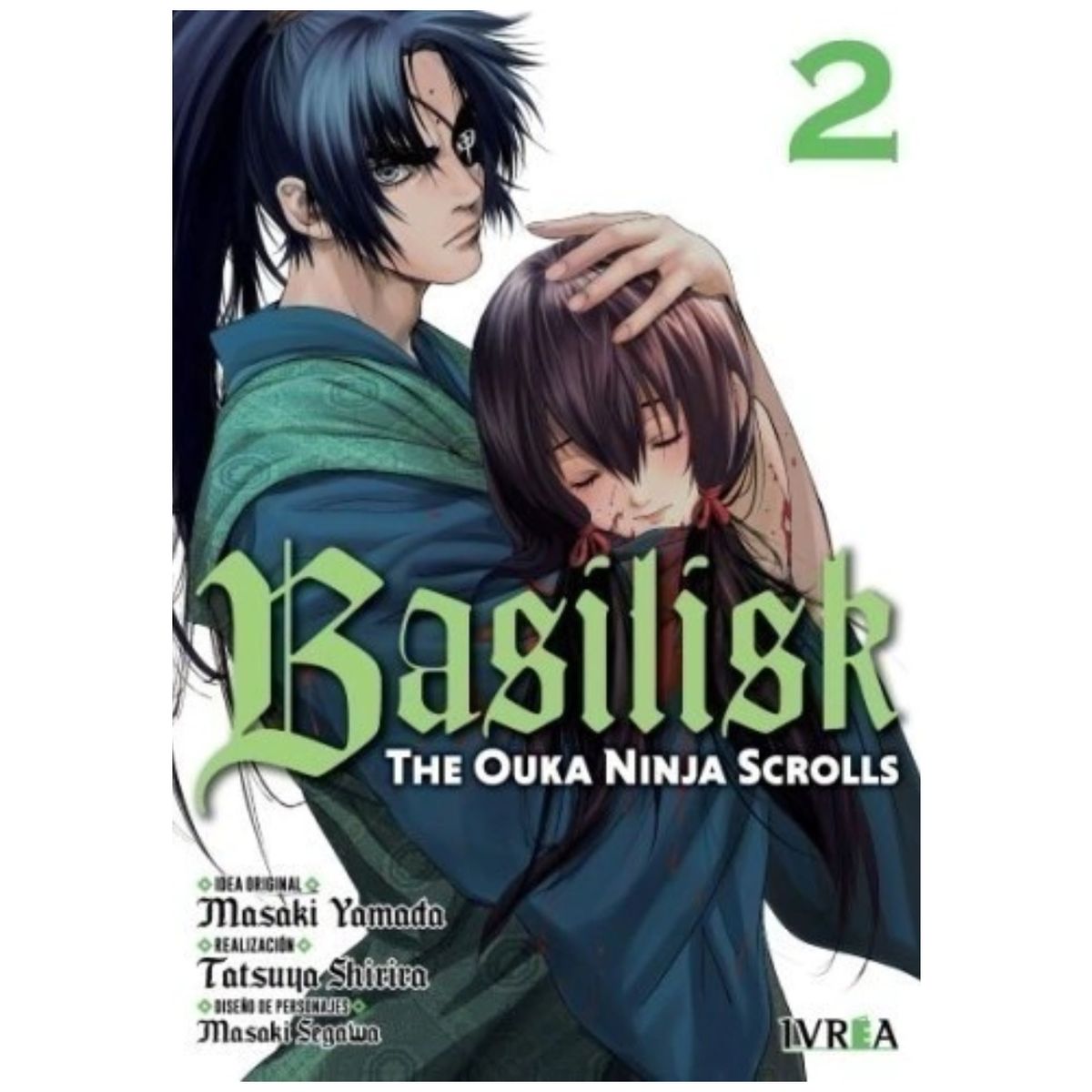 GENERICO - Basilisk The Ouka Ninja Scrolls 02 - Ivrea Argentina