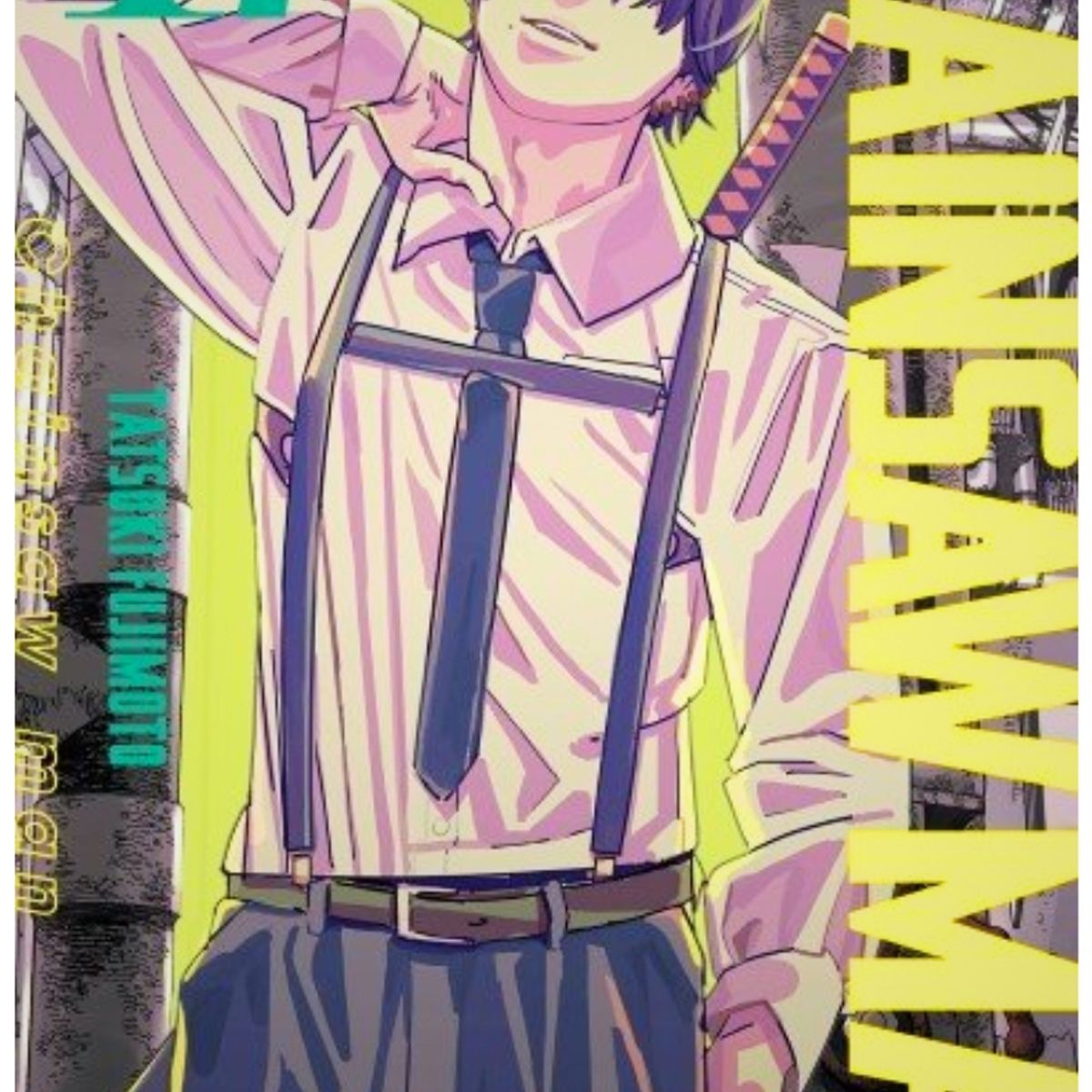 IVREA ARGENTINA - Chainsaw Man 17 - Ivrea Argentina