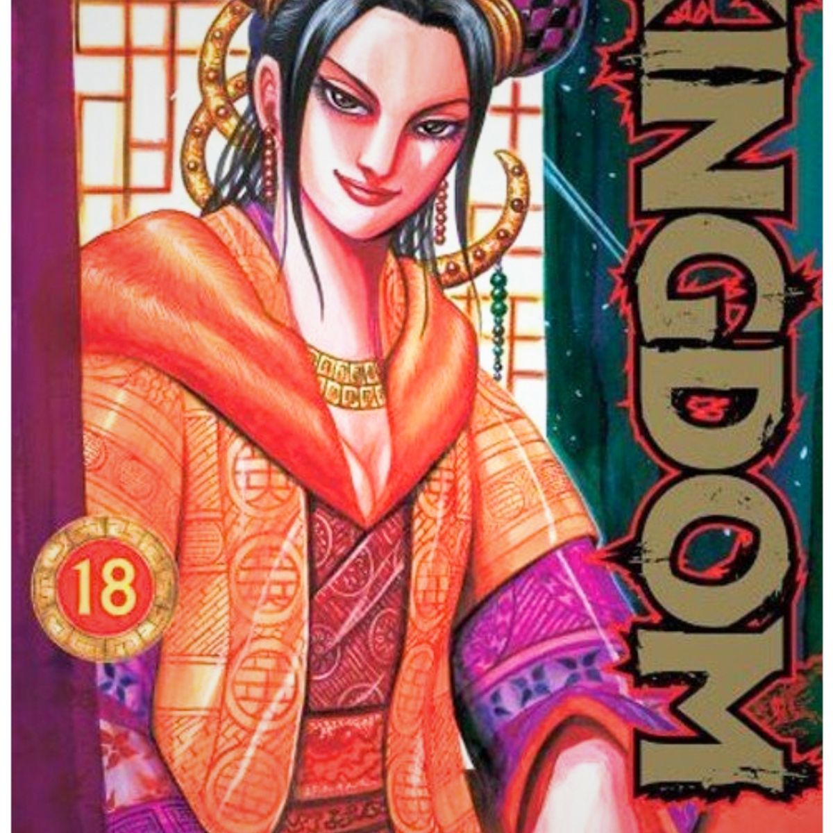 GENERICO - Kingdom 18 - Ivrea Argentina