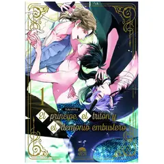 ARECHI ESPAÑA - El príncipe, el tritón y el demonio embustero 01 - Arechi Manga