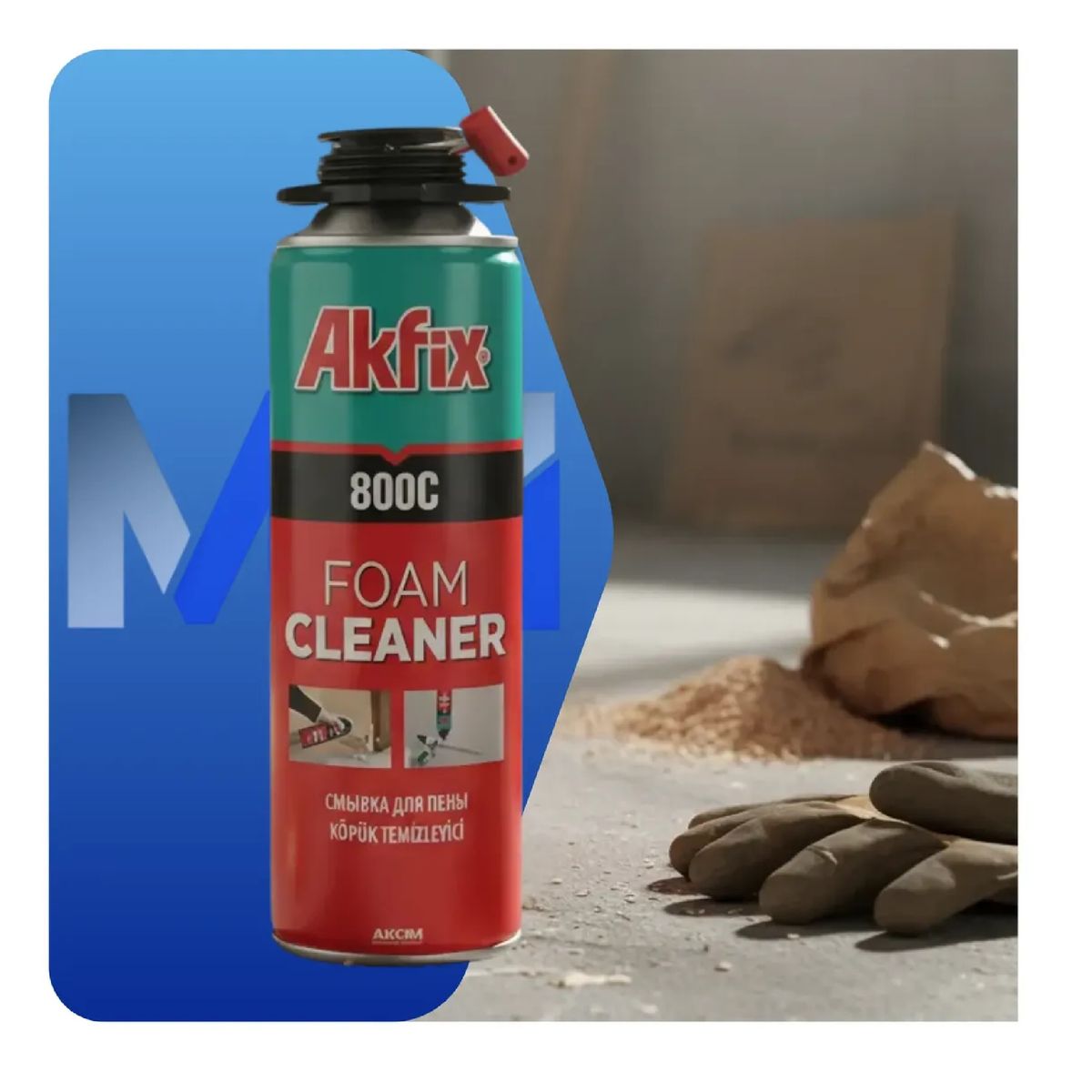 6 Unid Solvente Limpiador Akfix 800c Espuma Poliuretano, marca AKFIX - Foto 2