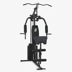 ULTIMATE FITNESS - Home Gym P600 Pro 65 kg