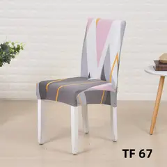 GENERICO - Fundas para silla de comedor 6 unidades