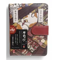 GENERICO - Agenda Cuaderno Diseño Gato Japonés Sakura 112 hojas M1