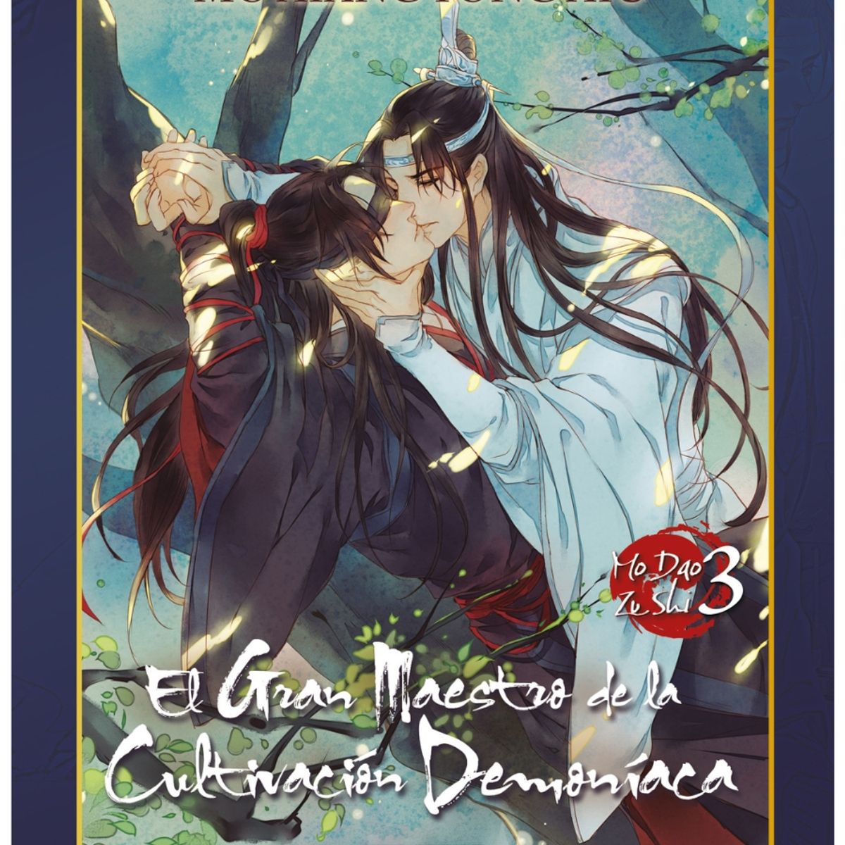 GENERICO - El Gran Maestro De La Cultivacion Demoniaca 03 Novela Edición Especial Tapa Dura