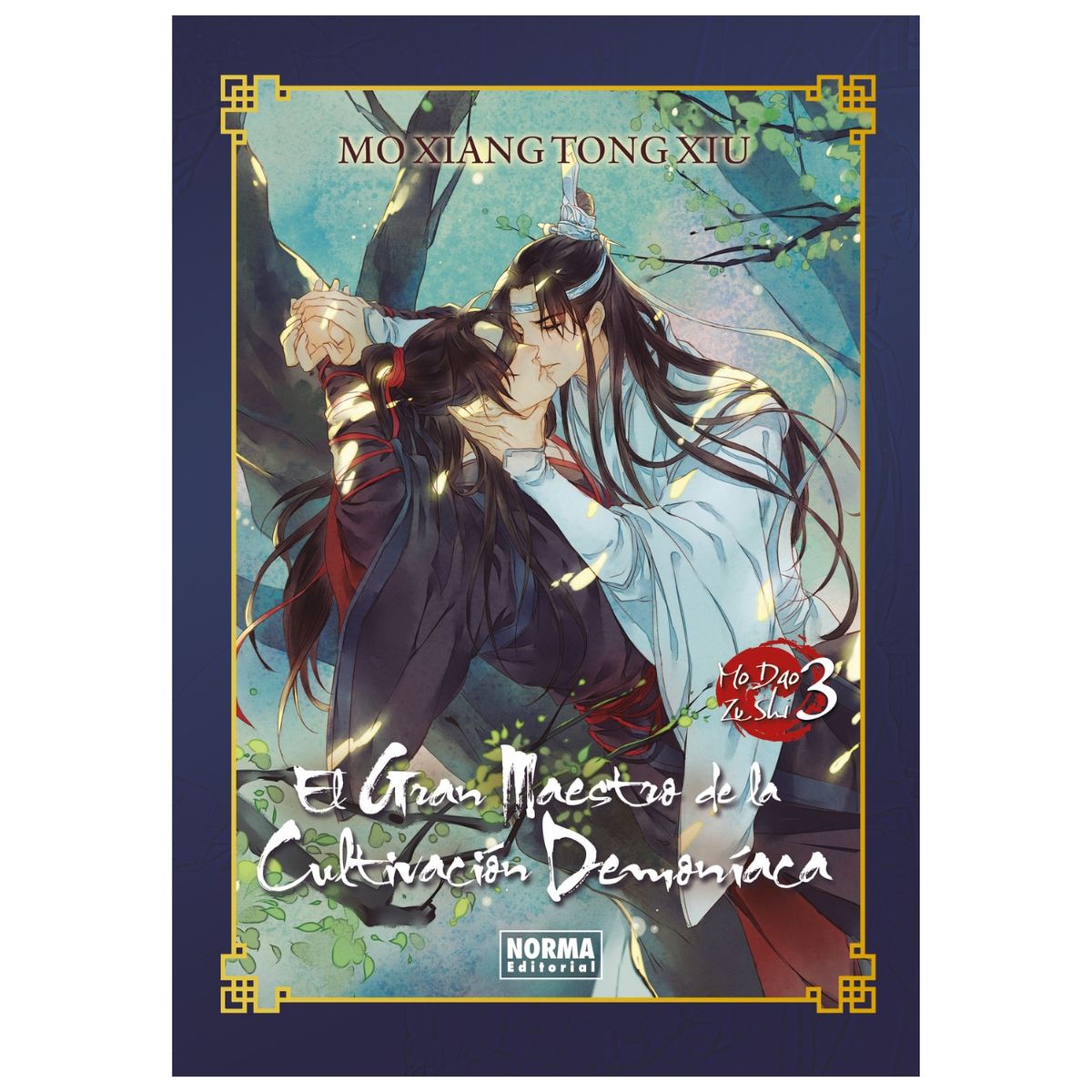 GENERICO - El Gran Maestro De La Cultivacion Demoniaca 03 Novela Edición Especial Tapa Dura