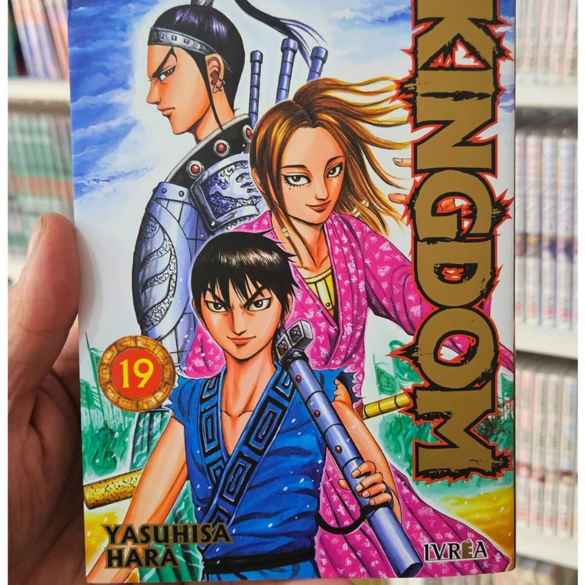 GENERICO - Kingdom 19 - Ivrea Argentina