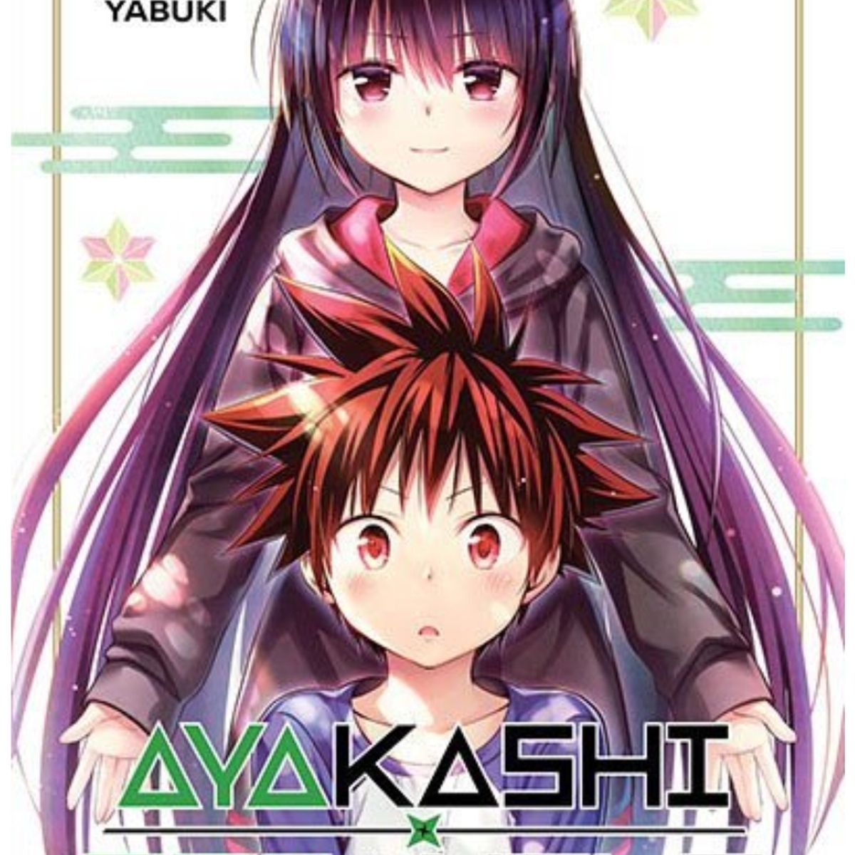IVREA ARGENTINA - Ayakashi Triangle 11 - Ivrea Argentina