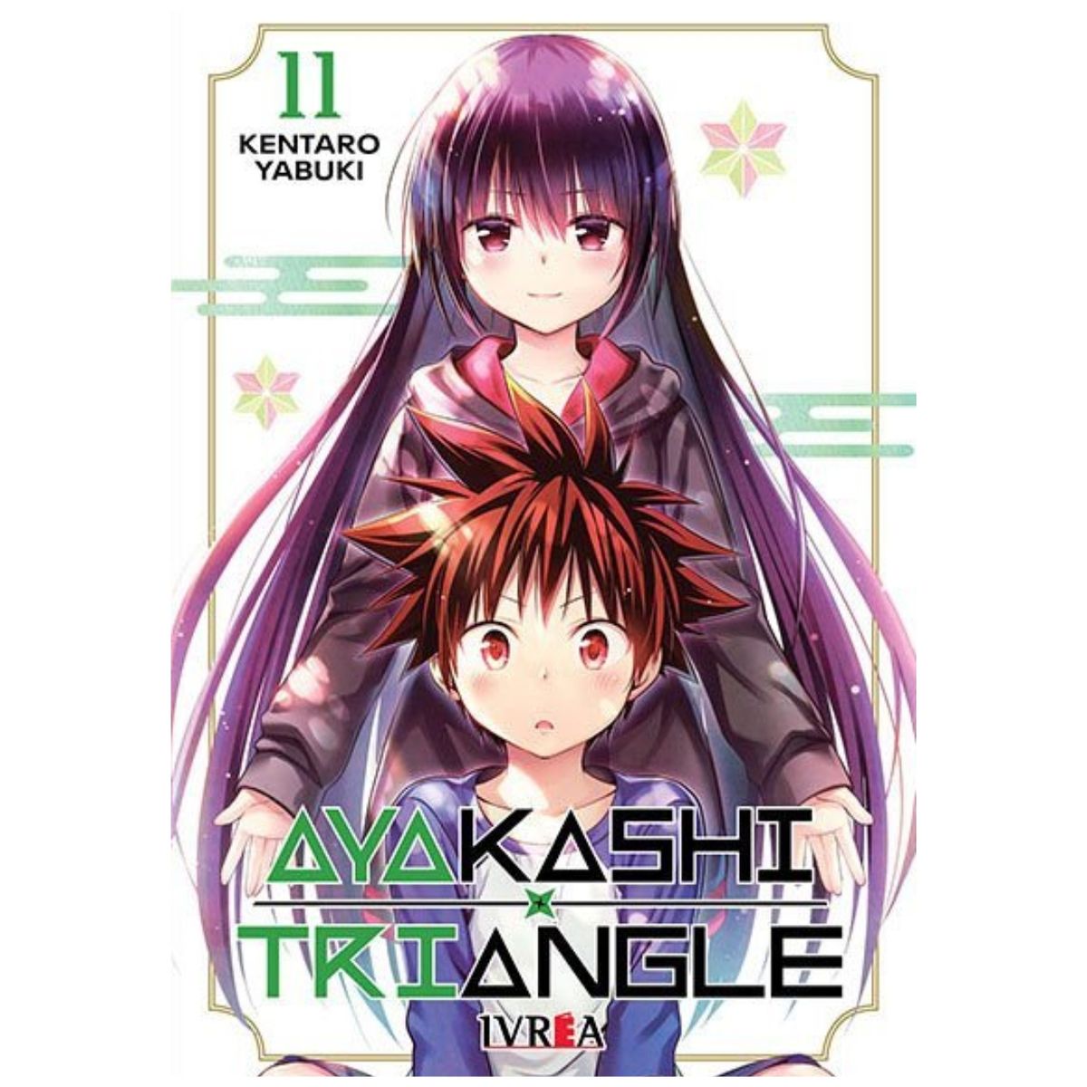 IVREA ARGENTINA - Ayakashi Triangle 11 - Ivrea Argentina