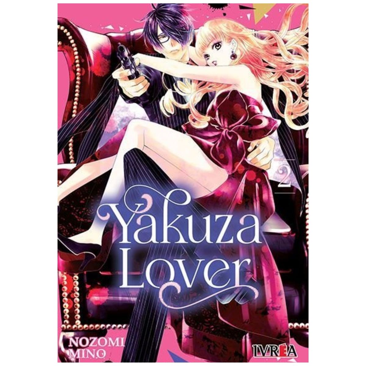 IVREA ARGENTINA - Yakuza Lover 02 - Ivrea Argentina