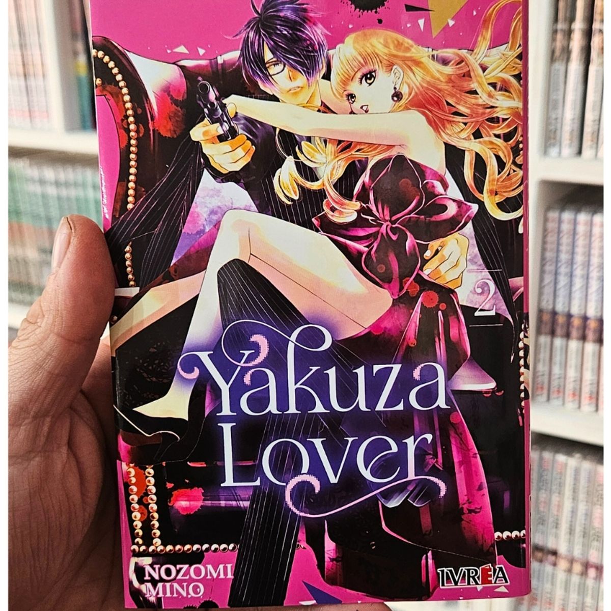 IVREA ARGENTINA - Yakuza Lover 02 - Ivrea Argentina