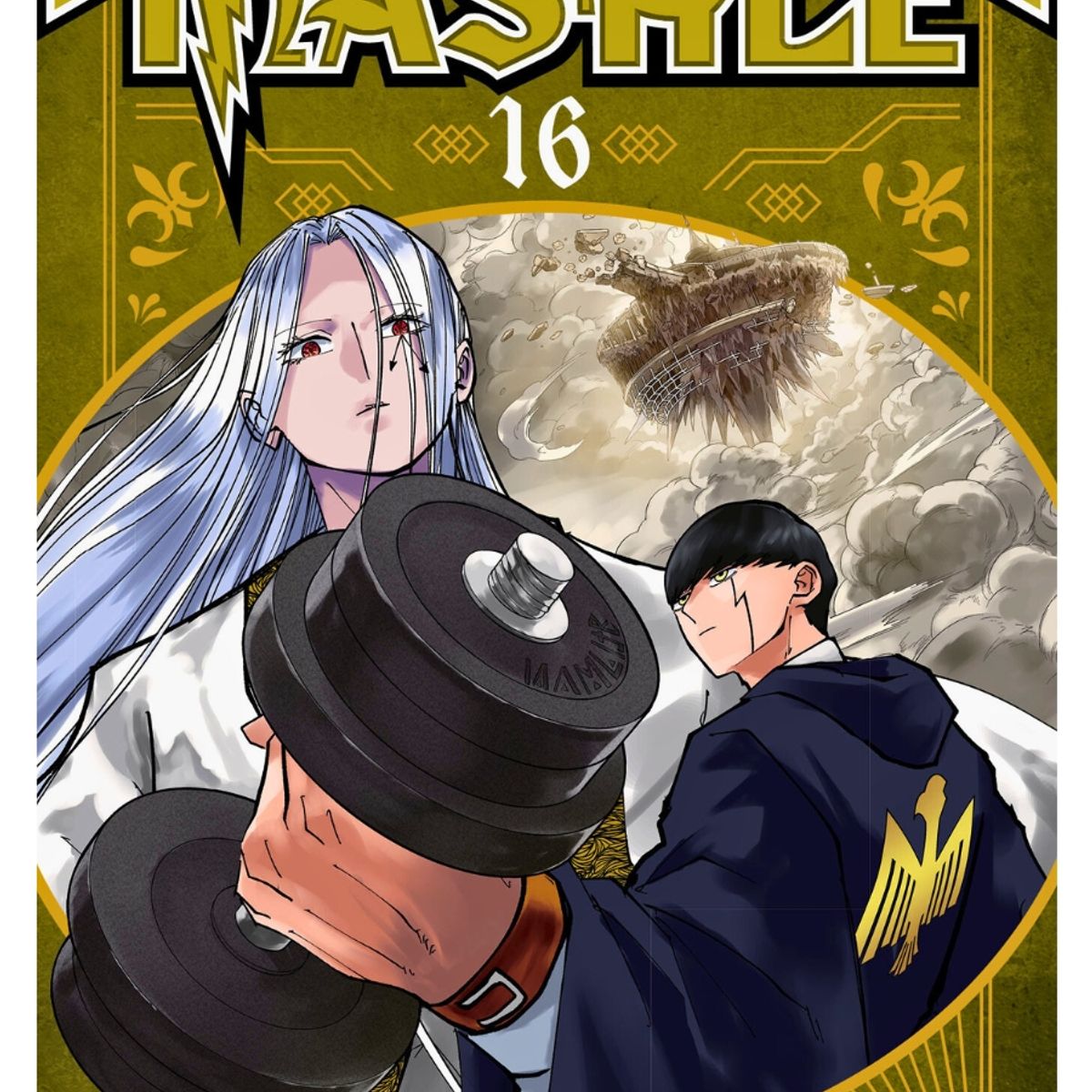 IVREA ARGENTINA - Mashle 16 - Ivrea Argentina