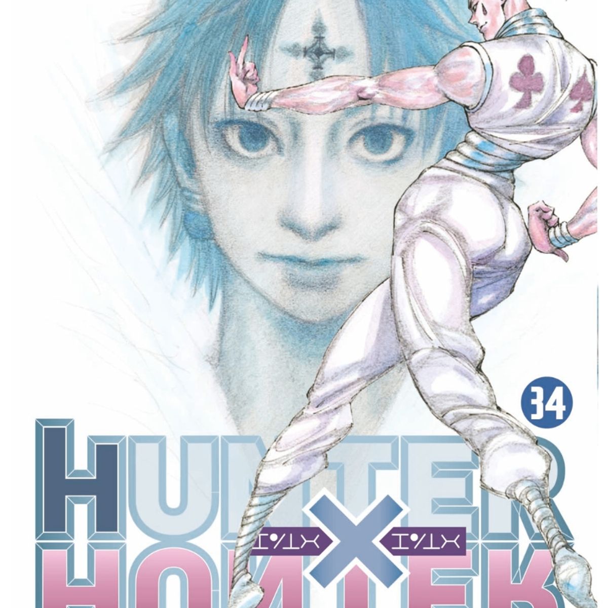 IVREA ARGENTINA - Hunter X Hunter 34 - Ivrea Argentina