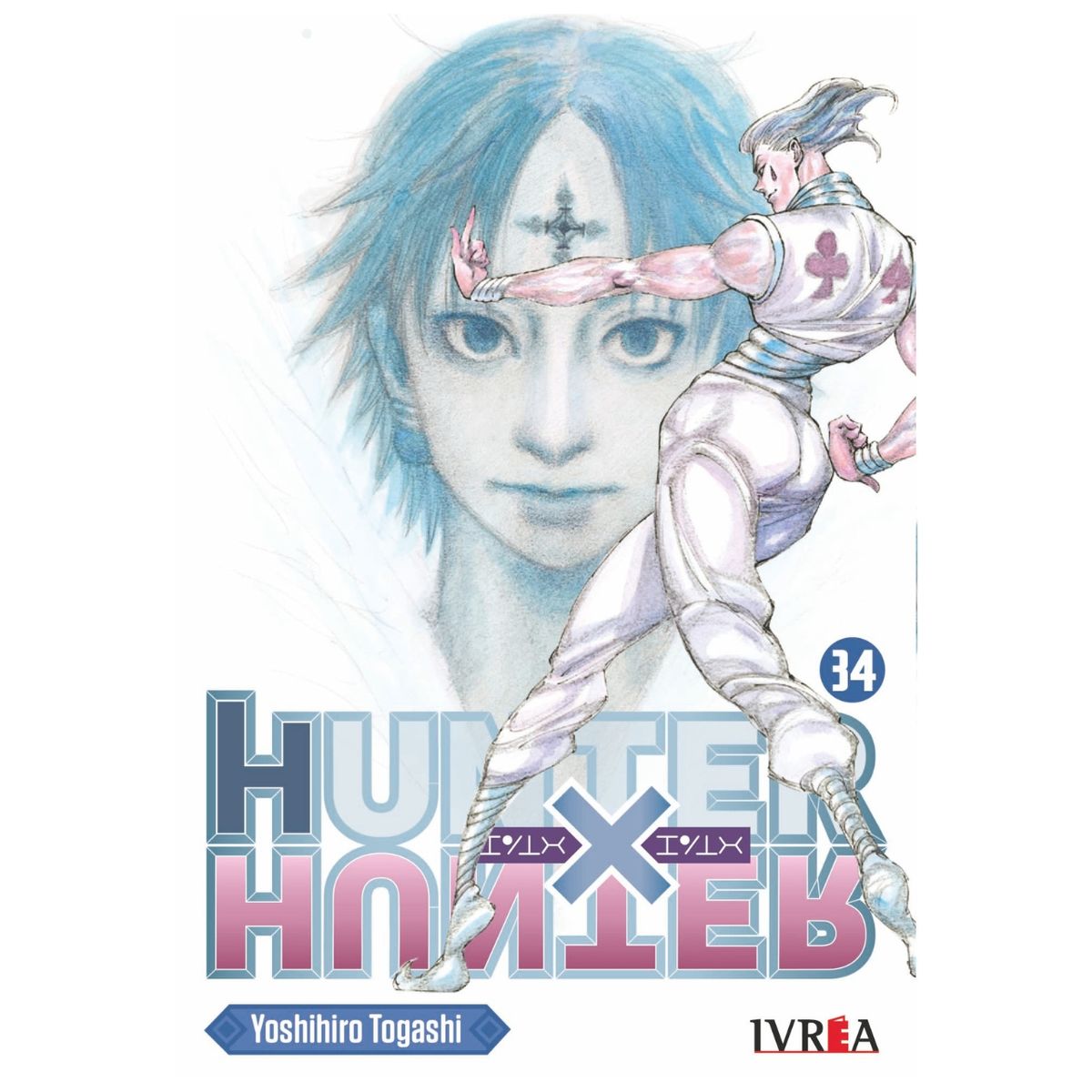 IVREA ARGENTINA - Hunter X Hunter 34 - Ivrea Argentina